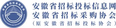  無(wú)錫百安芯電子科技有限公司